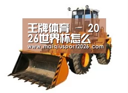 产品名称六
