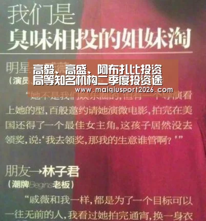 世界杯买球网站