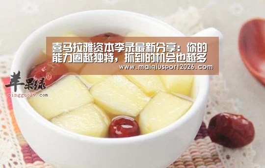 世界杯买球网站