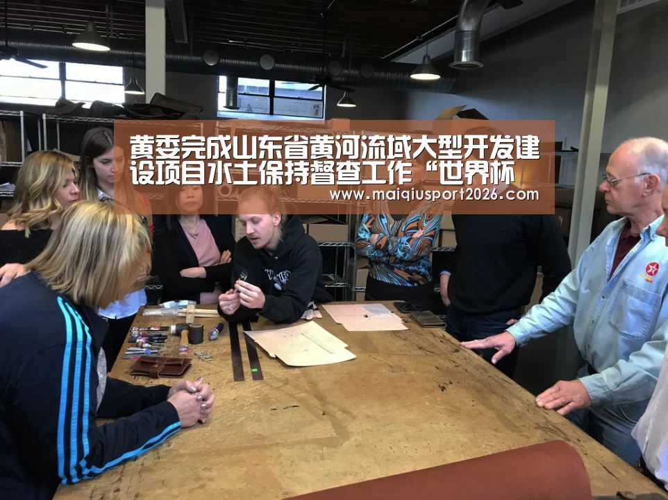 世界杯买球平台